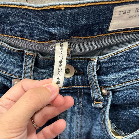 Rag & Bone High Rise Ankle Skinny Jeans Two Tone Denim Tuxedo Stripe - Picture 3 of 6